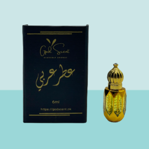 Golden Dirham Arabic Attar
